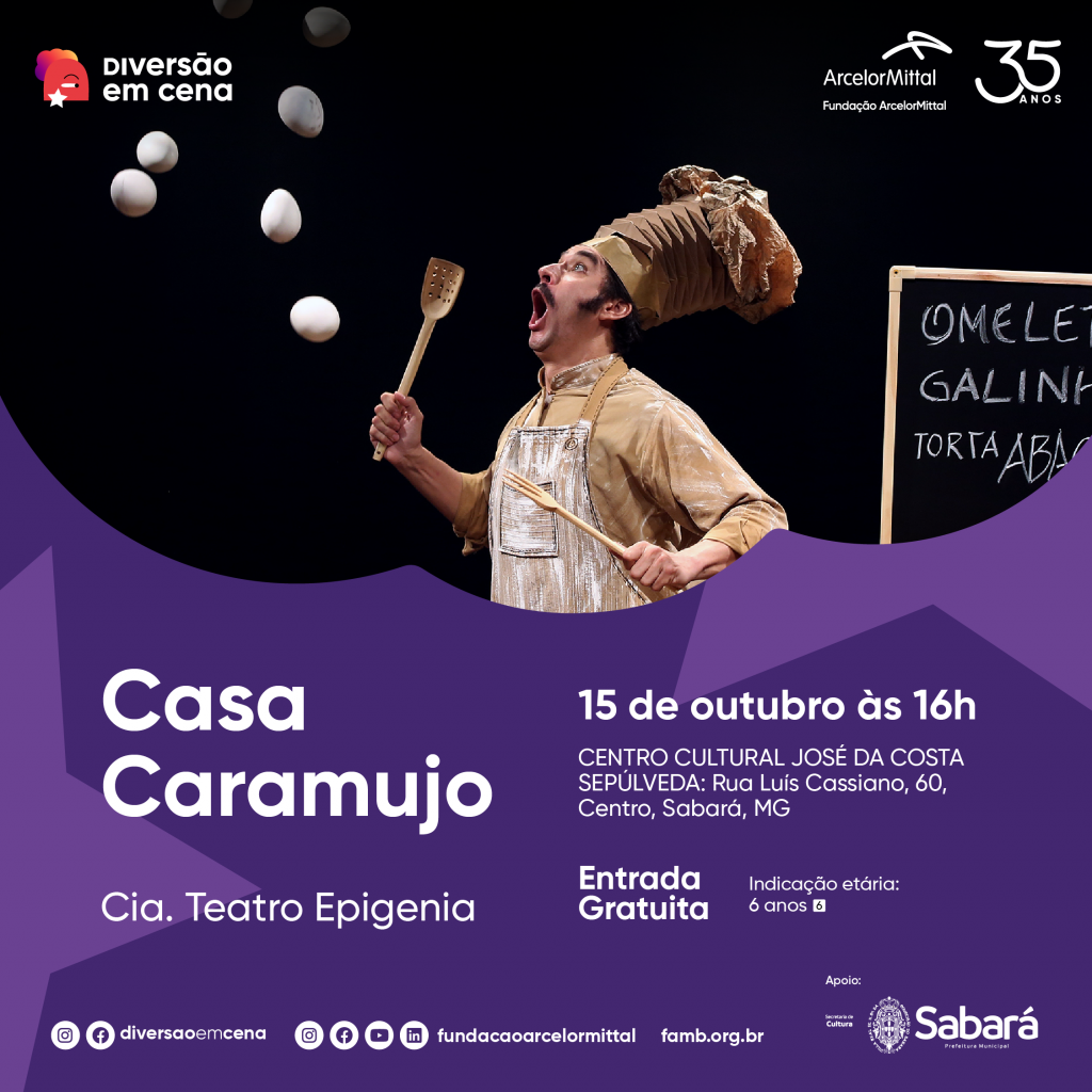 CULTURA: DIVERSÃO EM CENA APRESENTA O ESPETÁCULO “CASA CARAMUJO”